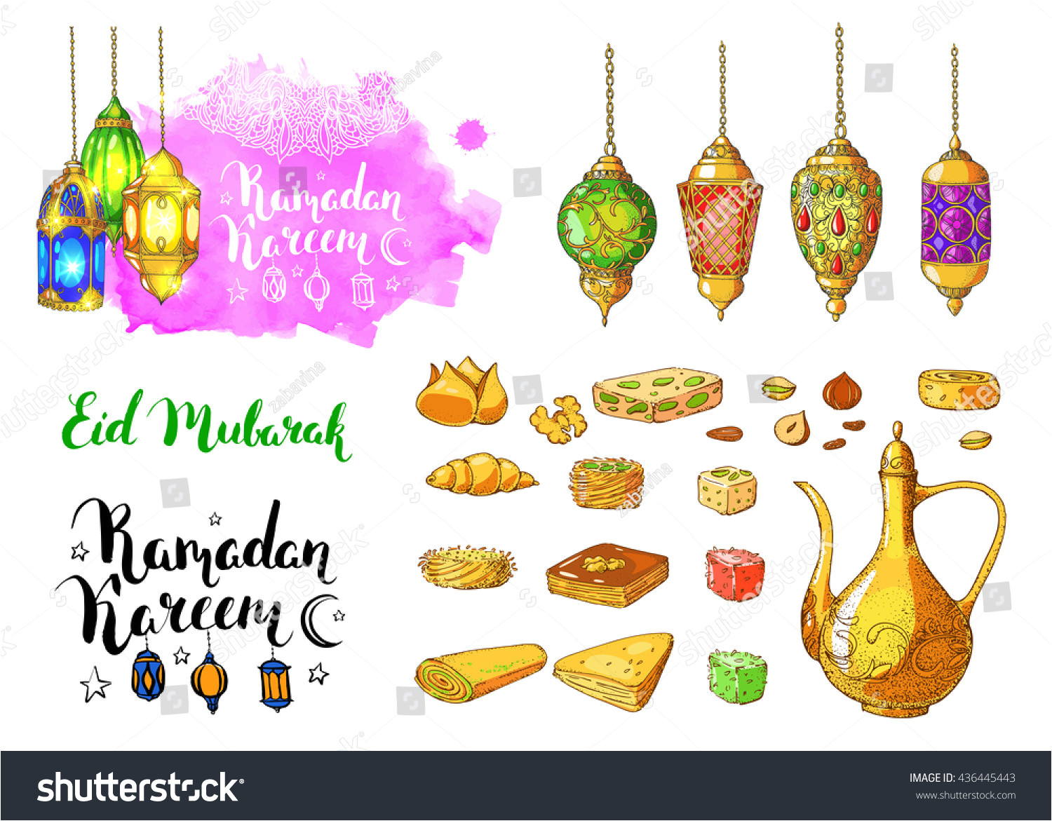 stock vector mosque and lanterns traditional arabic halal food vector watercolor background ink hand drawn 436445443 jpg