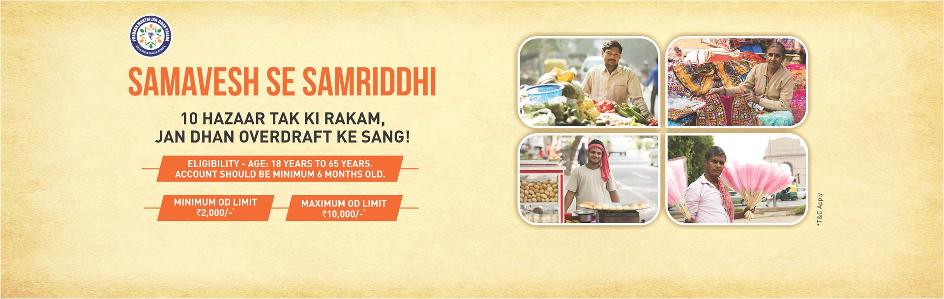 Easy Card Bank Of Baroda Pradhan Mantri Jan Dhan Yojana Pmjdy Scheme Online Bank