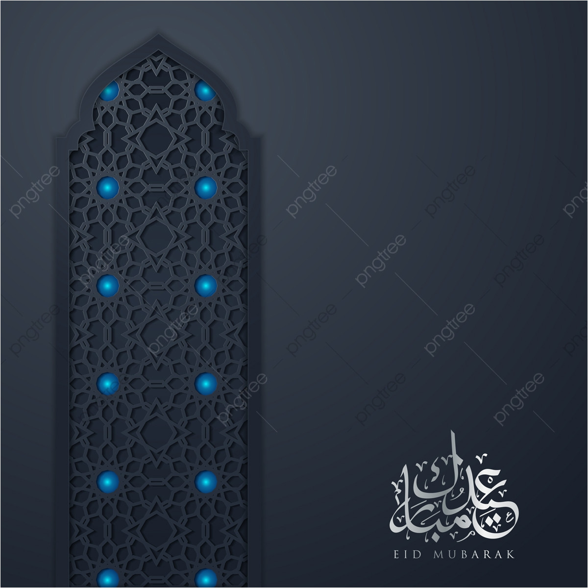 pngtree eid mubarak greeting card template islamic vector design with geomteric pattern png image 4199804 jpg