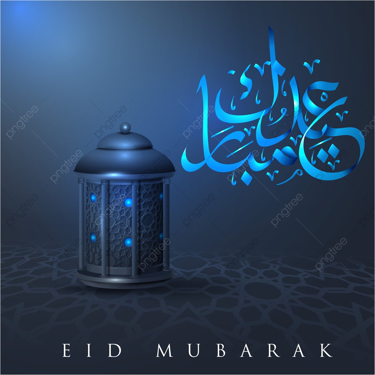 pngtree greeting card template islamic vector design for eid mubarak png image 4199340 jpg