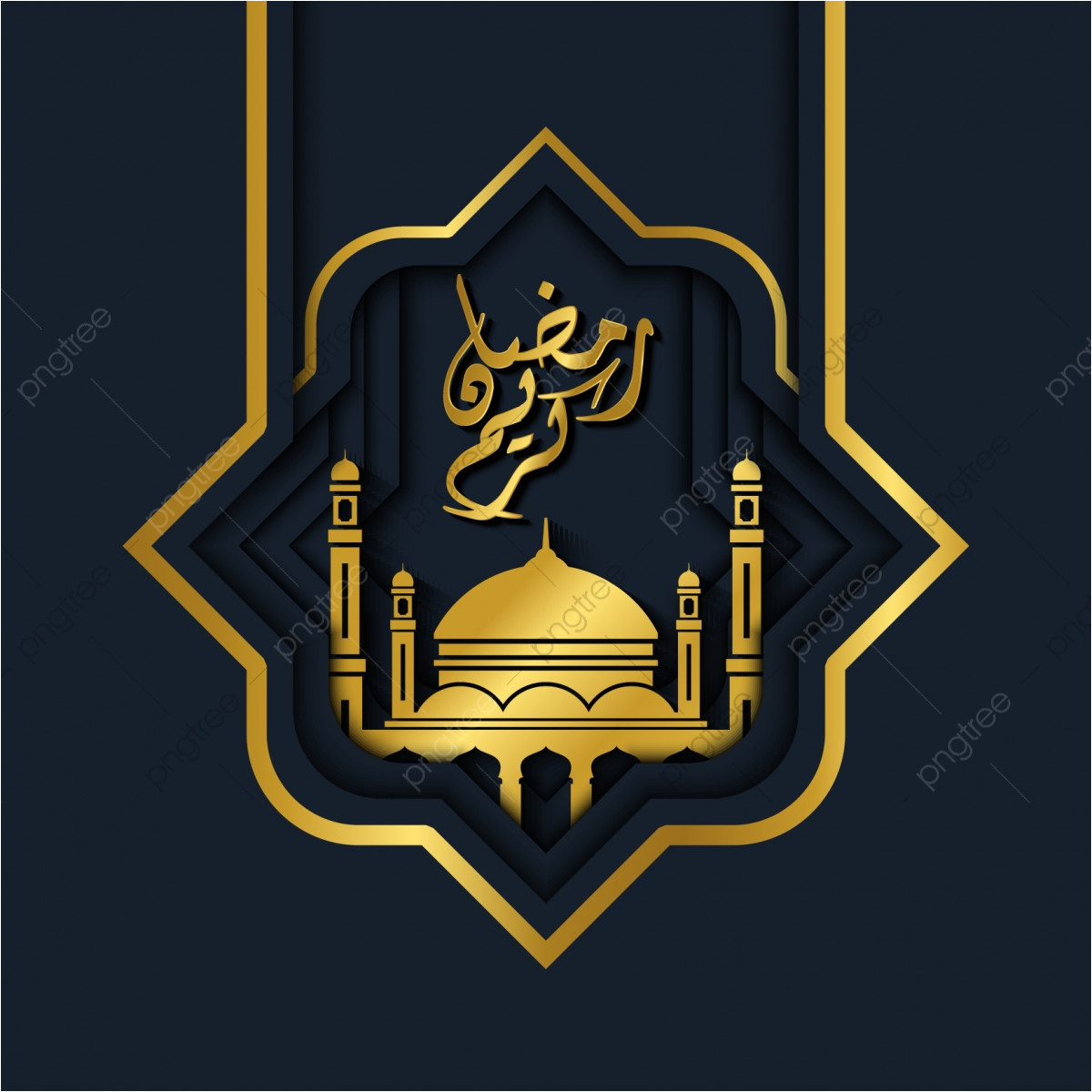 pngtree ramadan kareem islamic design with calligraphy and mosque illustration vector in png image 4173263 jpg