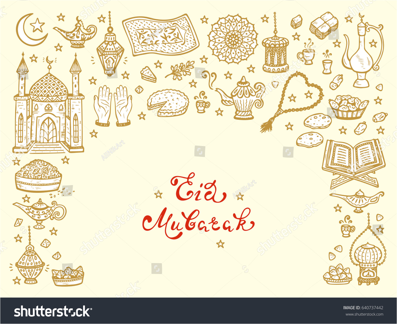 Eid Ul Fitr Card Designs Eid Mubarak Calligraphy Lettering Phrase Doodle Stock