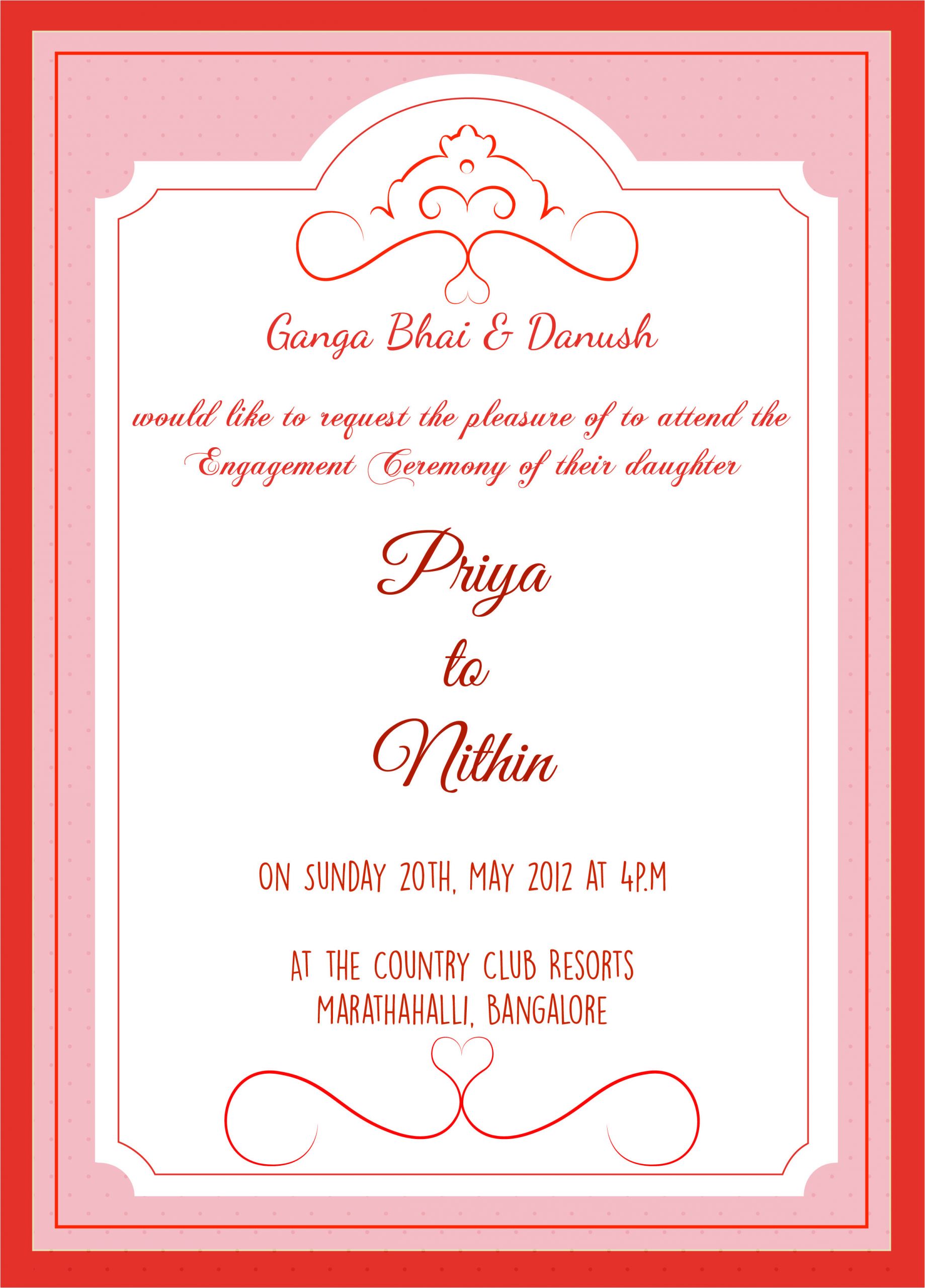 engagement invitation card messages in marathi jpg