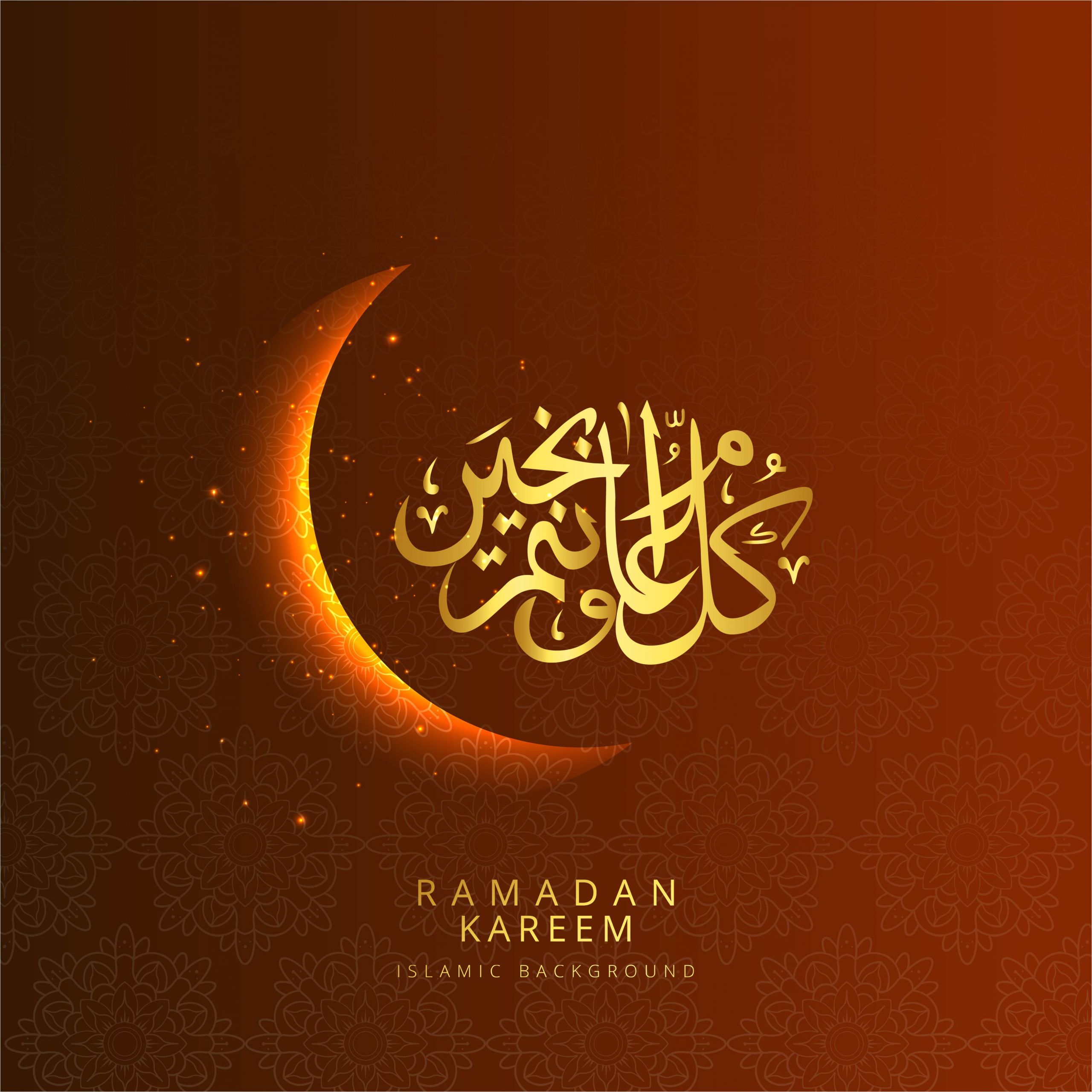 arabic islamic calligraphy of ramadan kareem moon background vector jpg