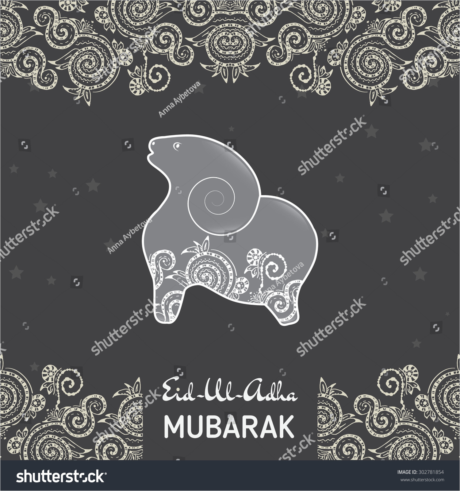 stock vector greeting card template for muslim community festival of sacrifice eid ul adha with flat sheep 302781854 jpg