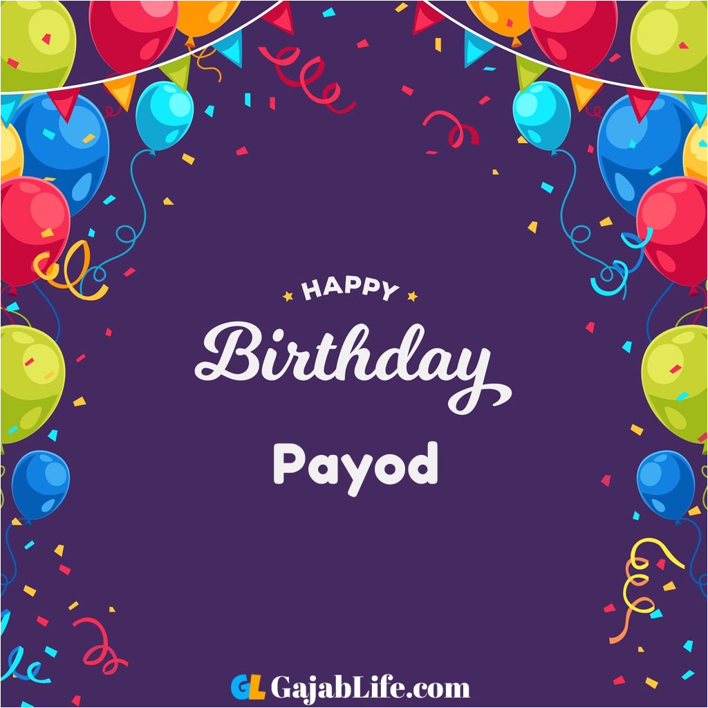 payod happy birthday wishes images with name 1