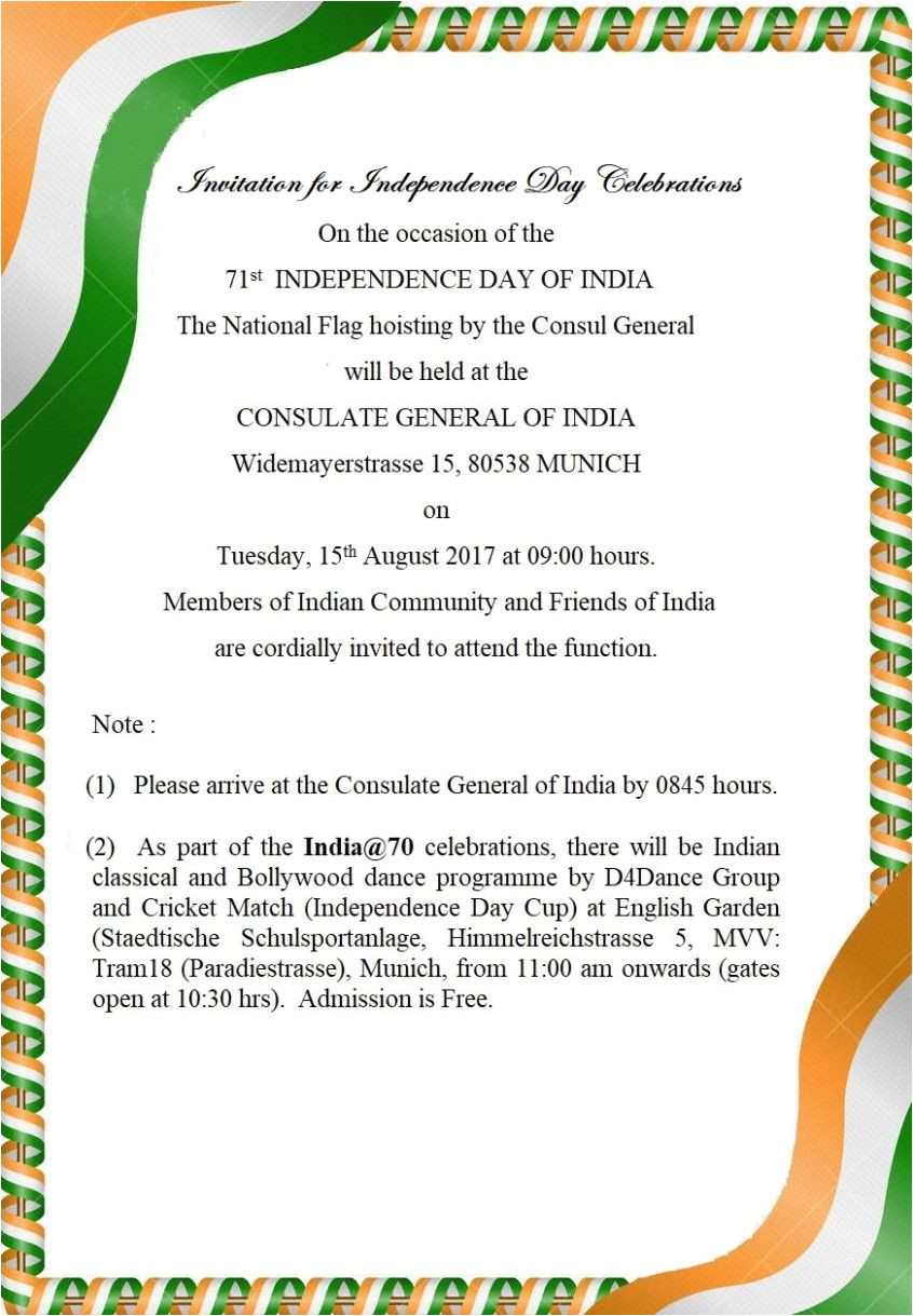 Invitation Card On Teachers Day Pin On Card Ideas