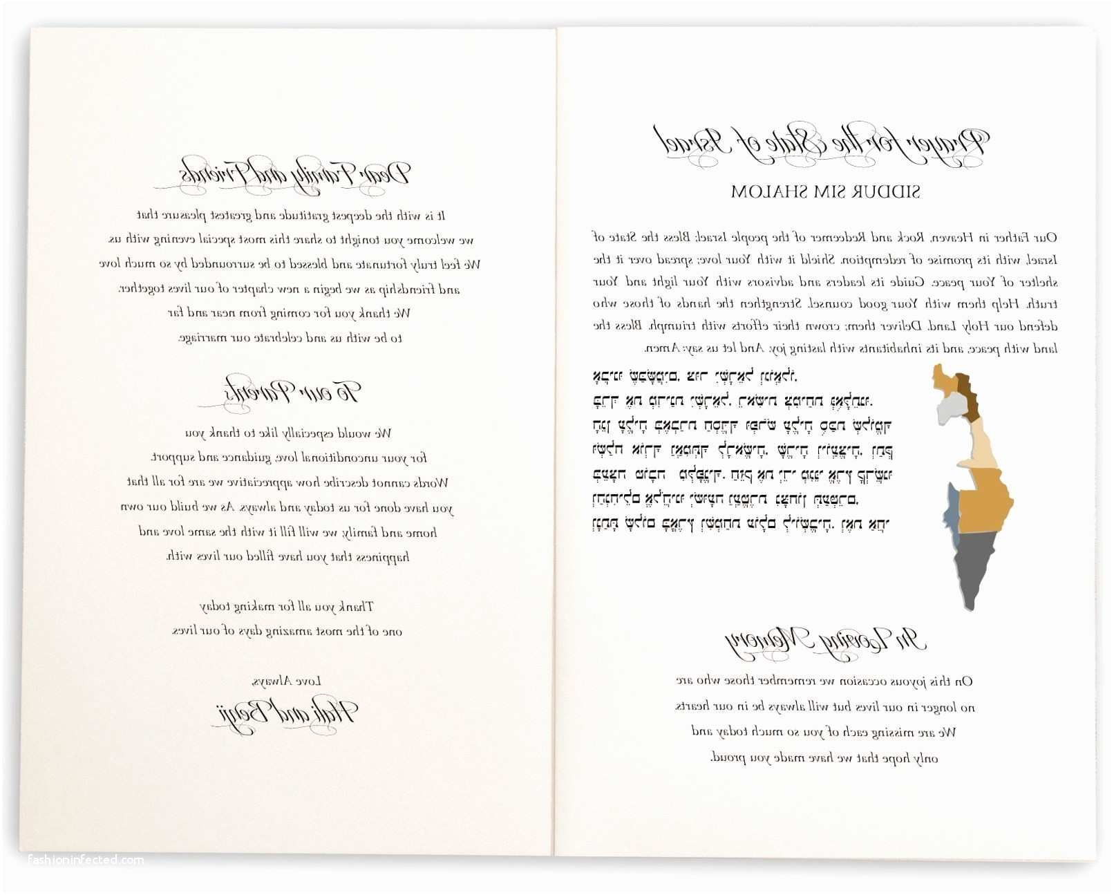 Invitation Card Using Ms Word 35 Printable Invitation Card Sample Writing for Ms Word for