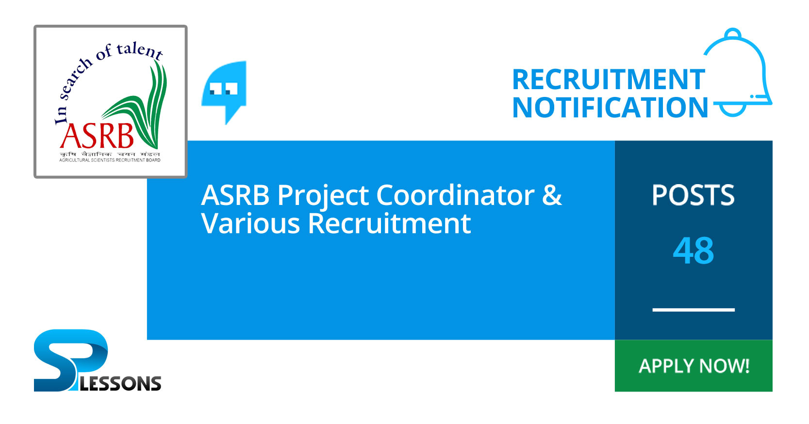 asrb project coordinator and various recruitment 1 jpg