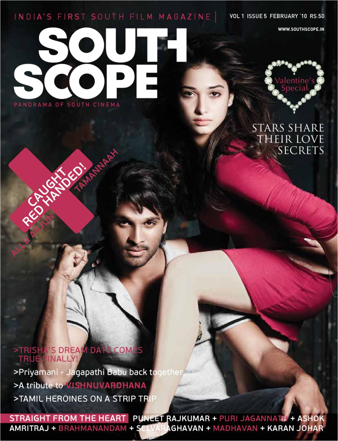 Kadhalar Dhinam Valentine Card Bgm February 2010 issue by Sirish Allu issuu