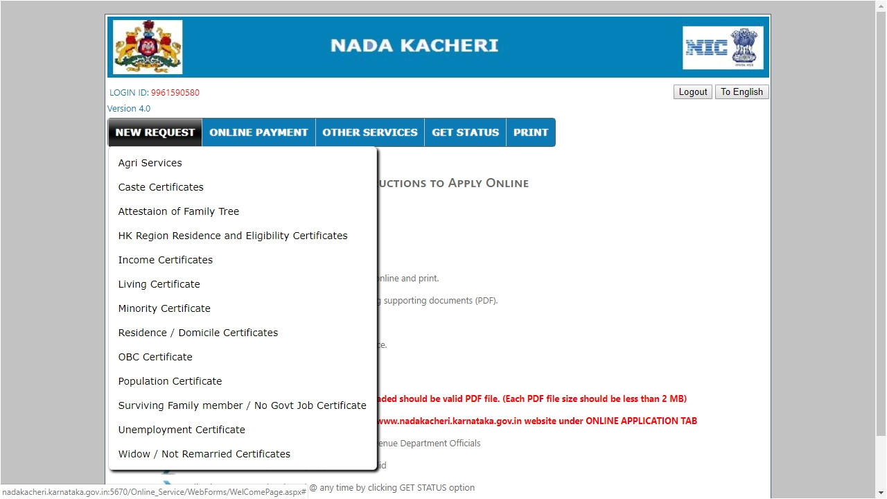 image 3 karnataka land holding certificate jpg