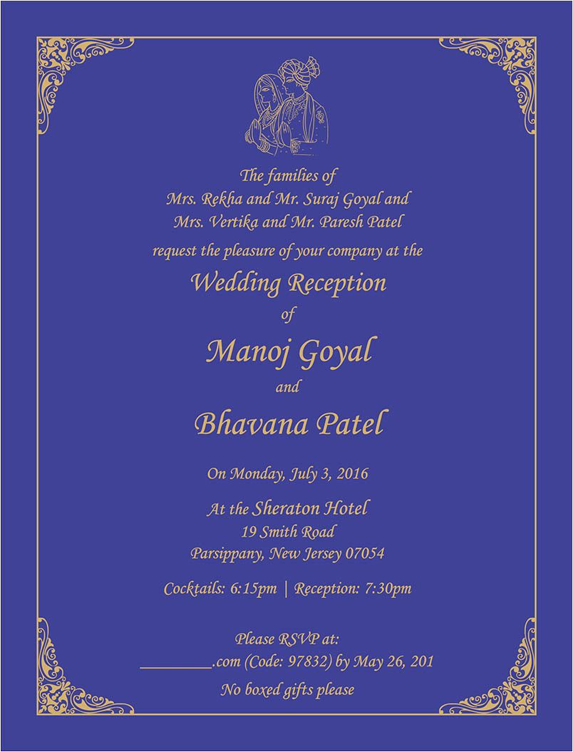 Kerala Wedding Card Invitation Wording Wedding Invitation Wording for Reception Ceremony with