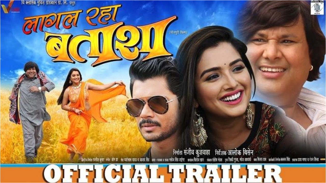 Love Khesari Lal S Ka Greeting Card Index Of Wp Content Uploads 2018 12