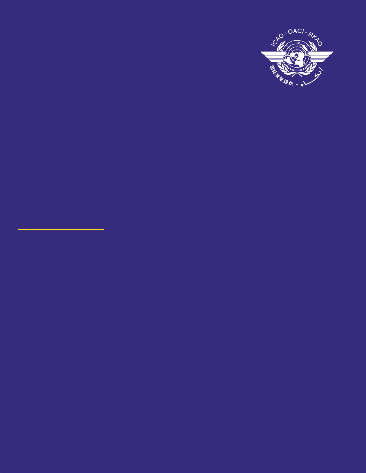 Machine Readable Zone Border Crossing Card Part 1 Machine Readable Passports Vol 2