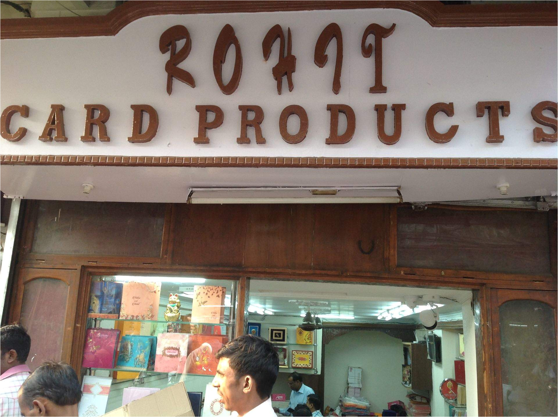 rohit card products chawri bazar delhi wedding card printers 0i1gsl22a2 jpg