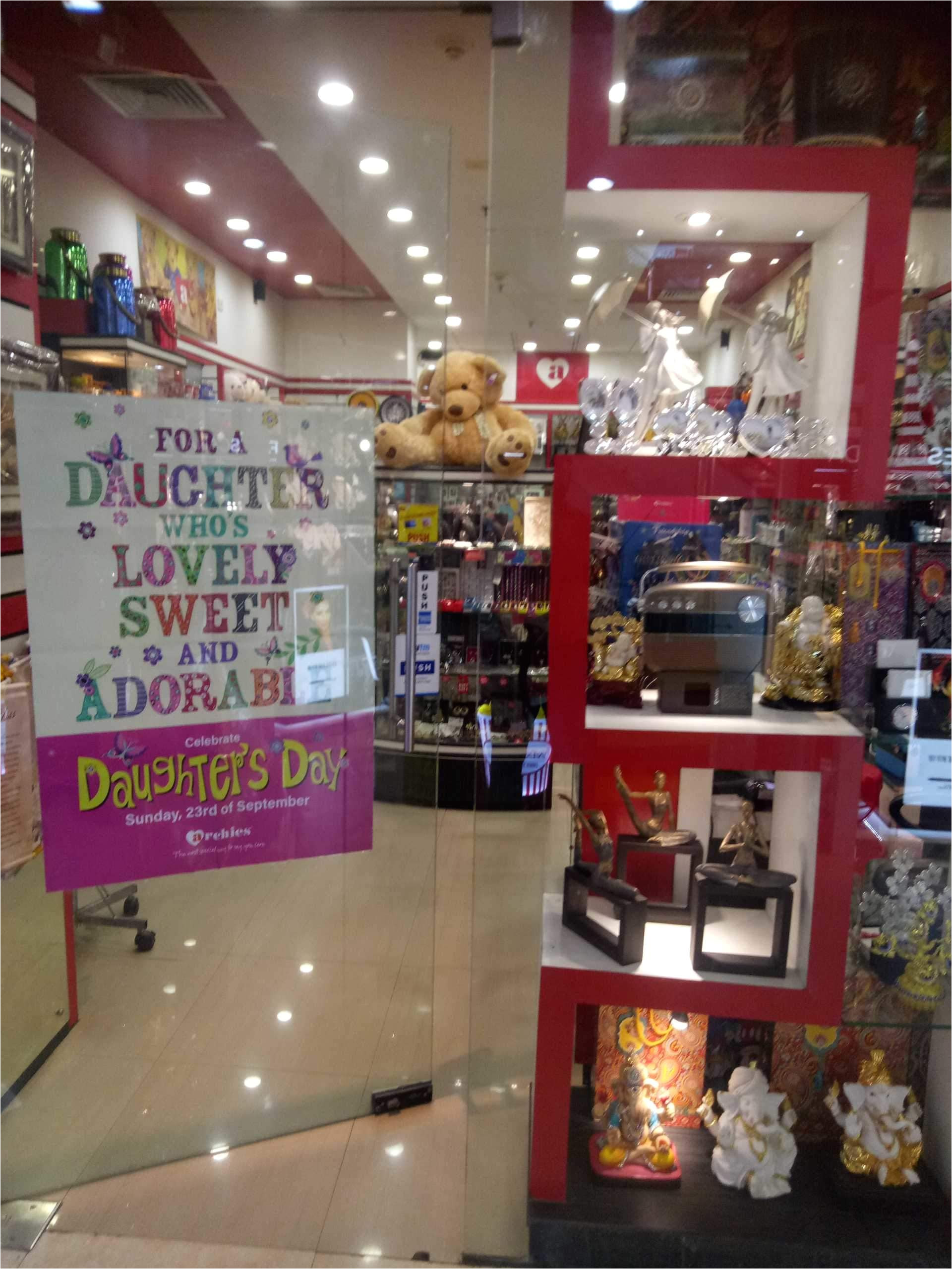 archies diamond plaza bangur avenue kolkata gift shops 1jqdy55ydr jpg