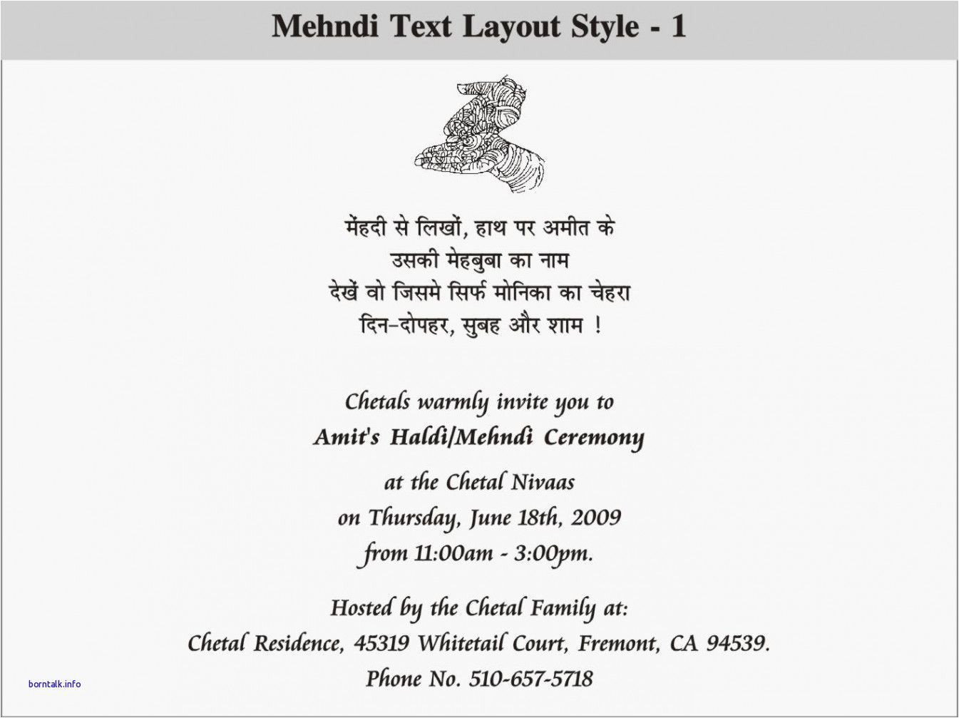Marriage Quotes In Hindi for Wedding Card Marriage Invitation Quotes In Hindi Cobypic Com