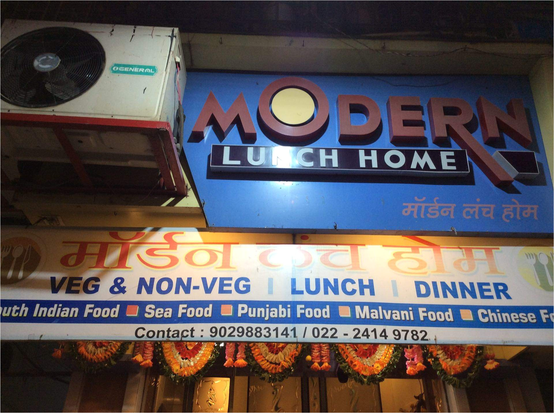 modern lunch home mumbai fctzi40btl jpg