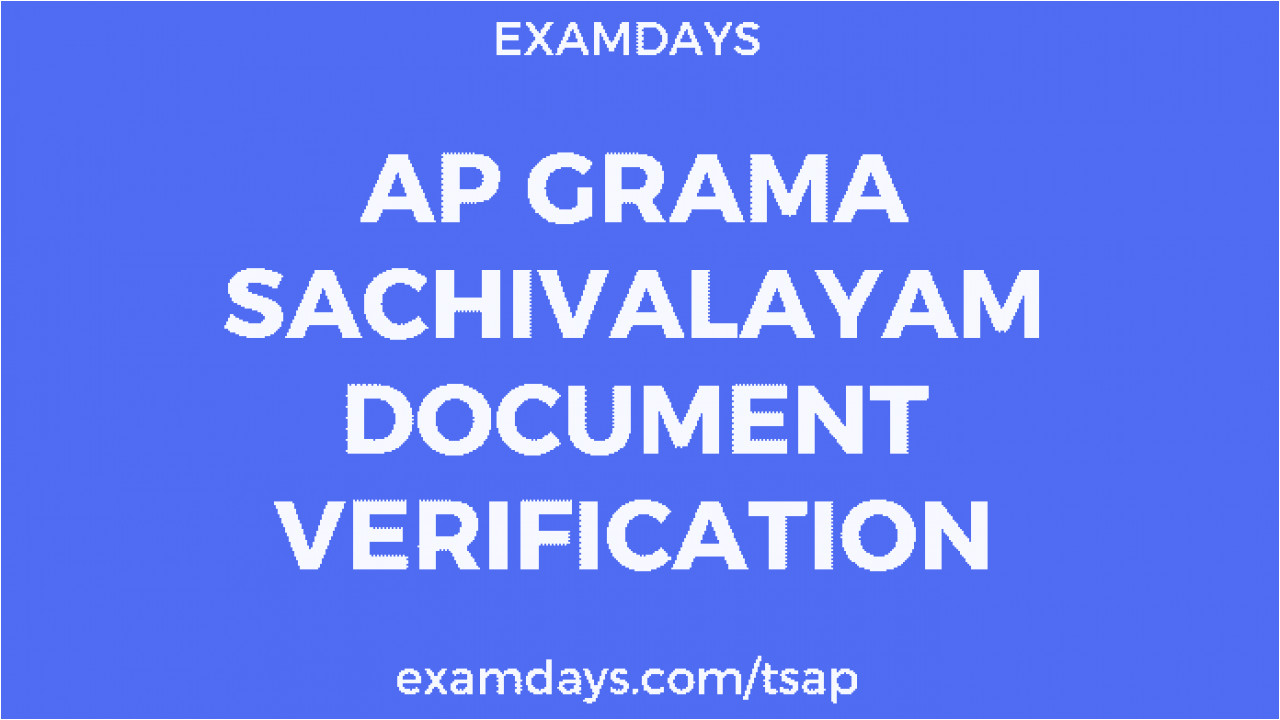 ap grama sachivalayam document verification 1280x720 png