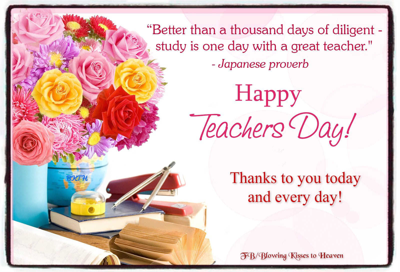 Teachers Day Card and Quotes for Our Teachers In Heaven Happy Teacher Appreciation Day