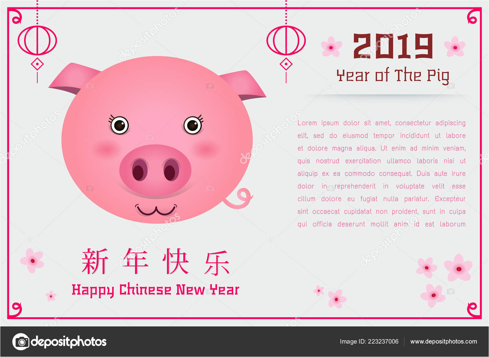 depositphotos 223237006 stock illustration happy chinese new year 2019 jpg