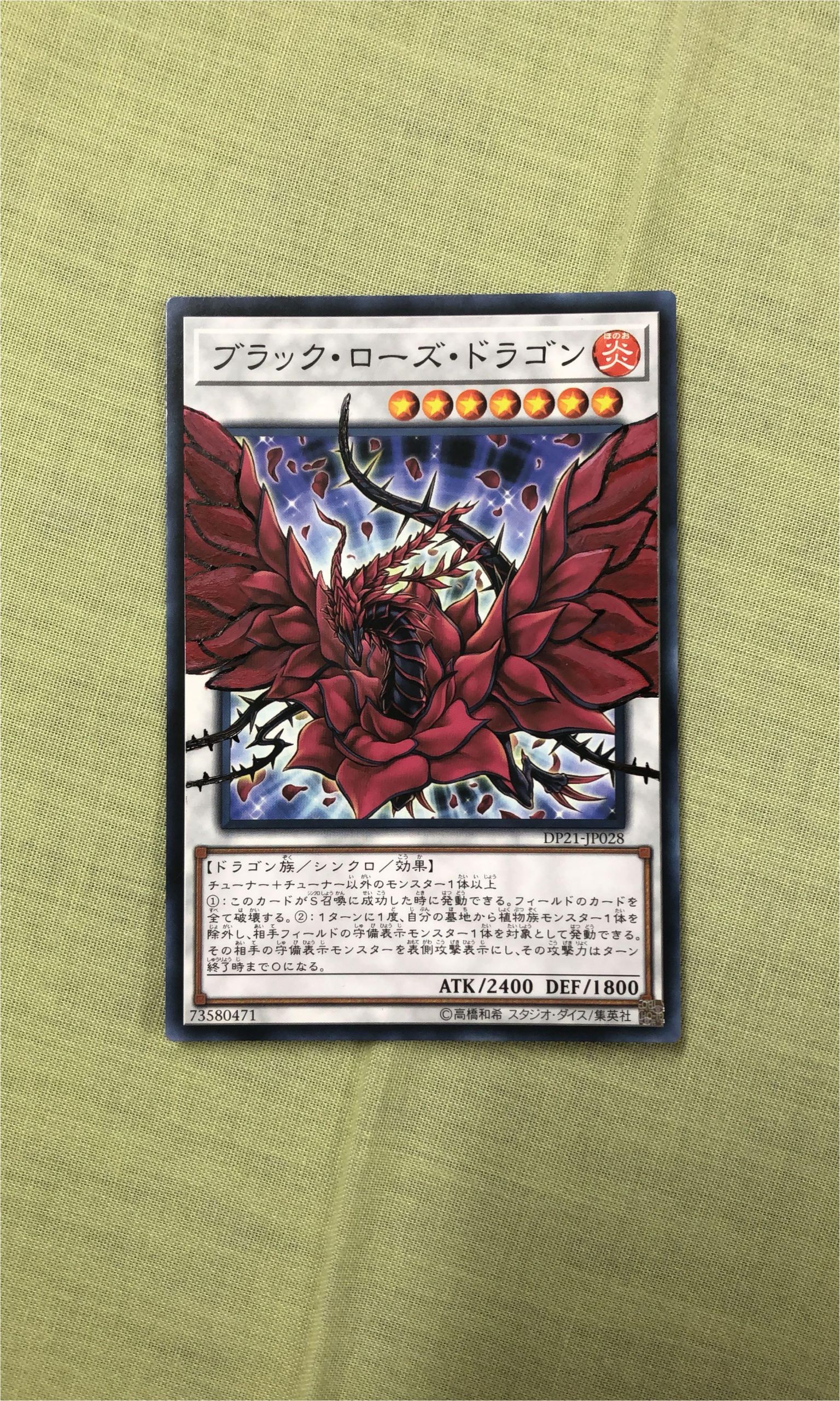 Yugioh 20th Anniversary Card List 70pcs 20th Anniversary Gold Konami Sealed Yugioh Cards