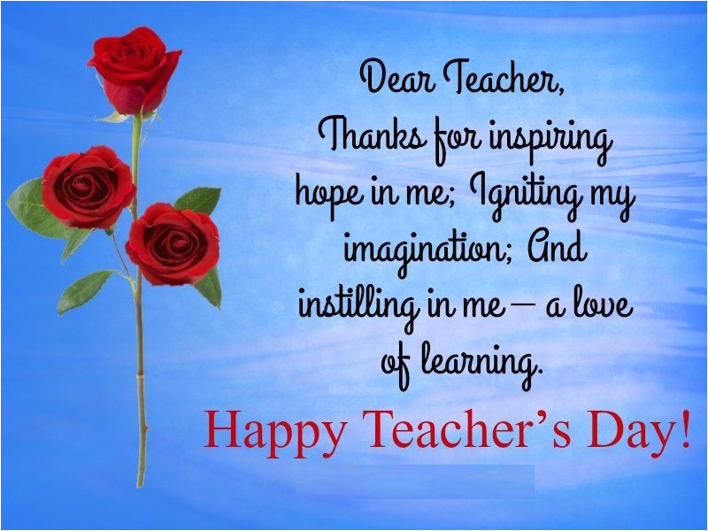 happy teacher day greetings