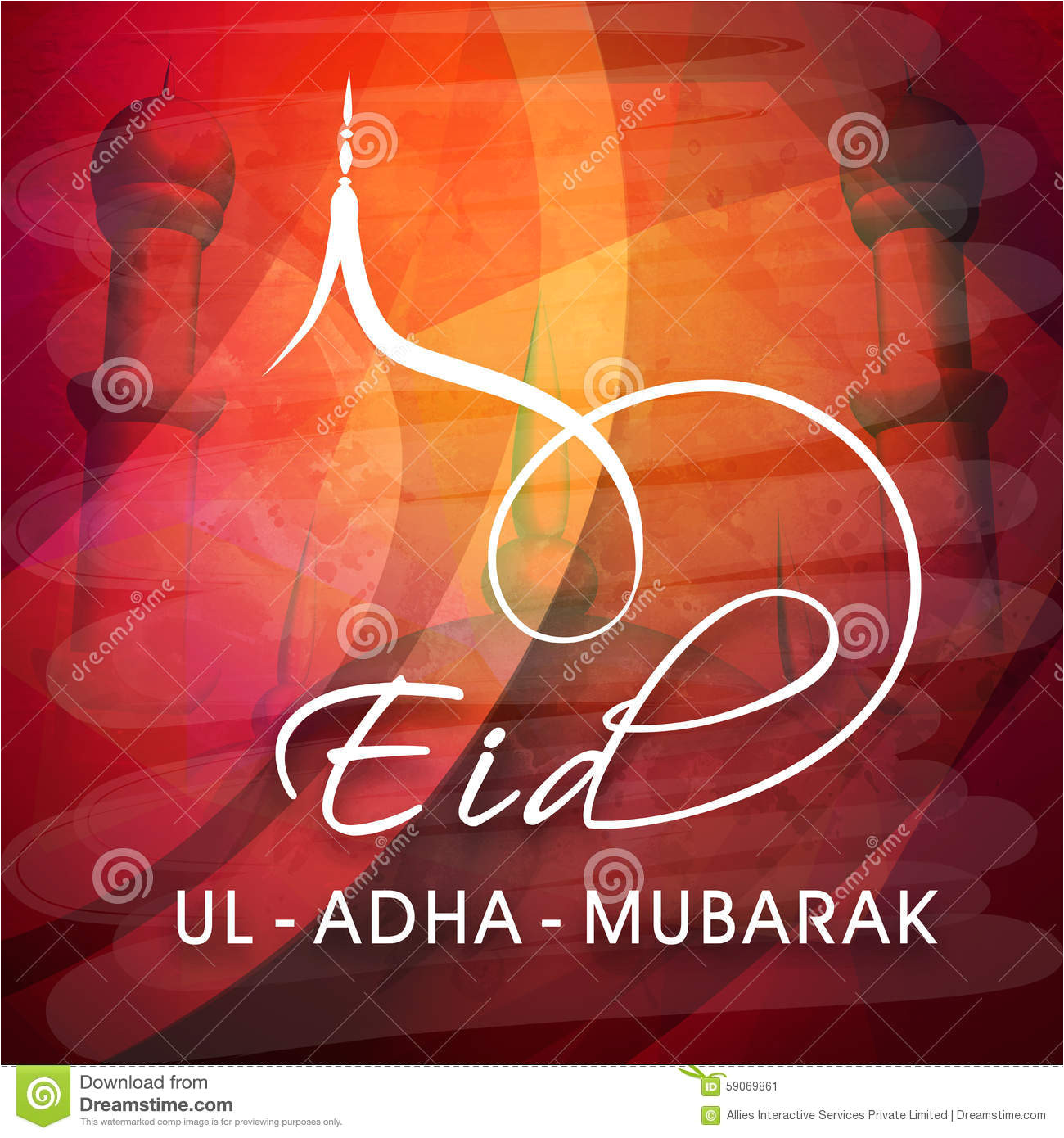 stock photo greeting card eid ul adha celebration elegant design mosque islamic festival sacrifice mubarak image