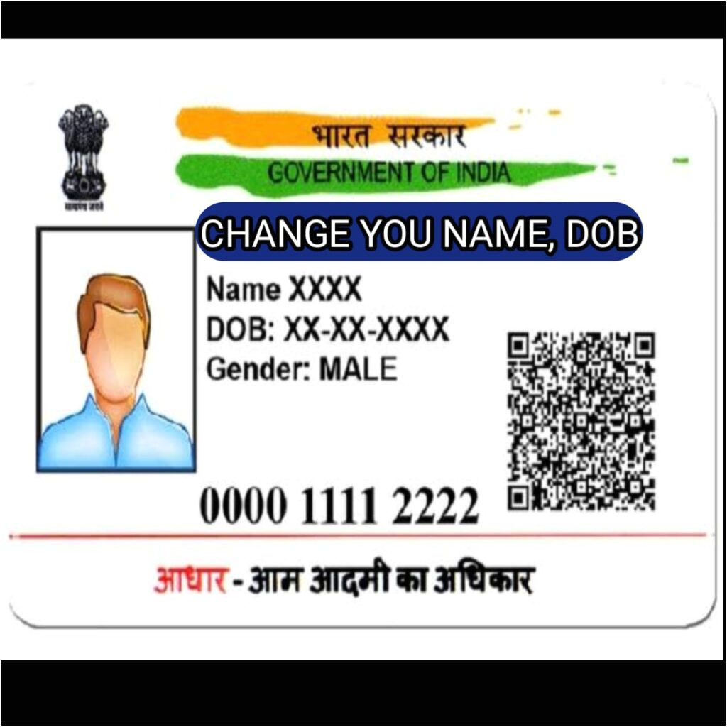 change name in aadhar card near me