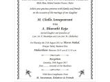 Marriage Card Quotes In Marathi | williamson-ga.us
